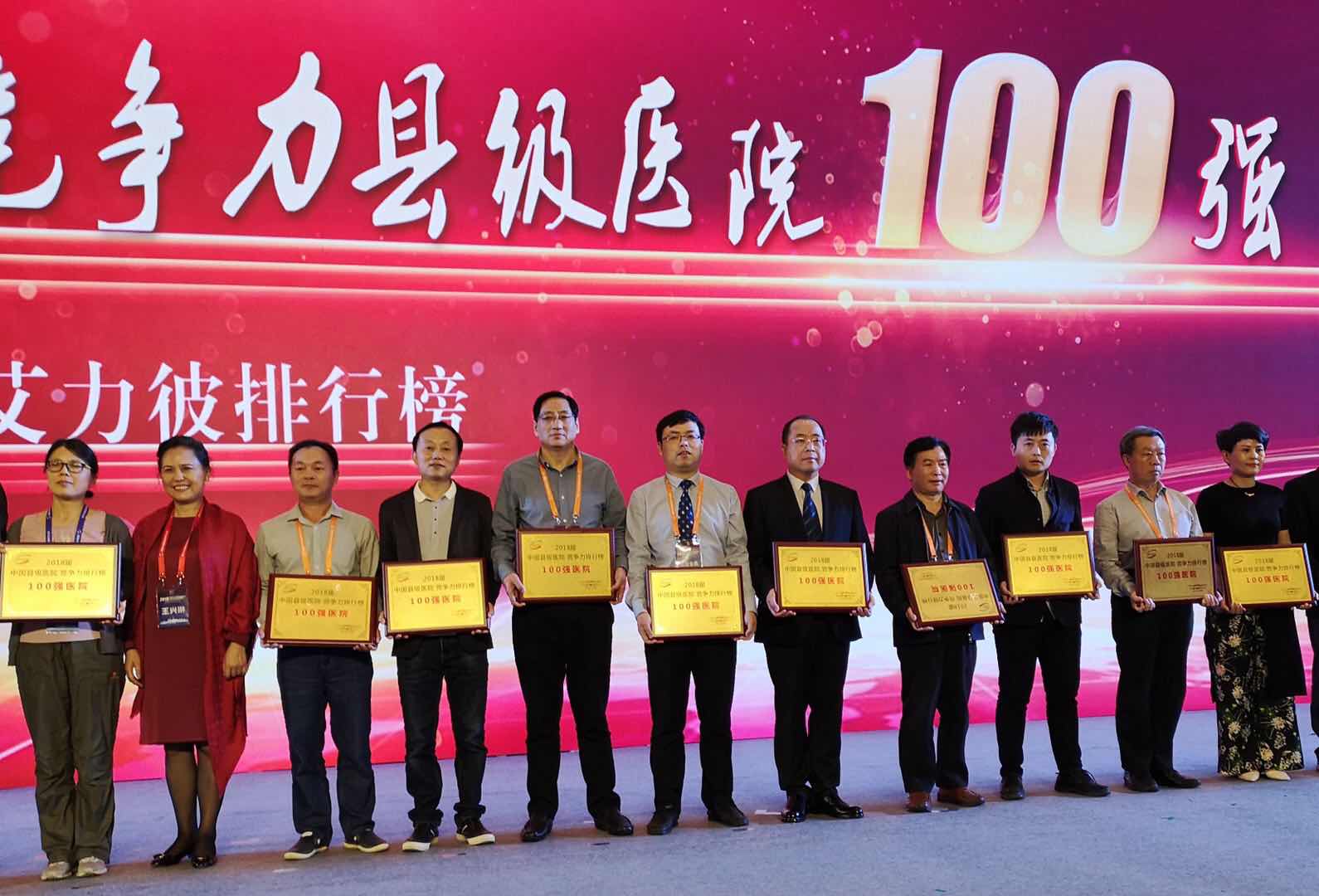 微信图片_20190401152515