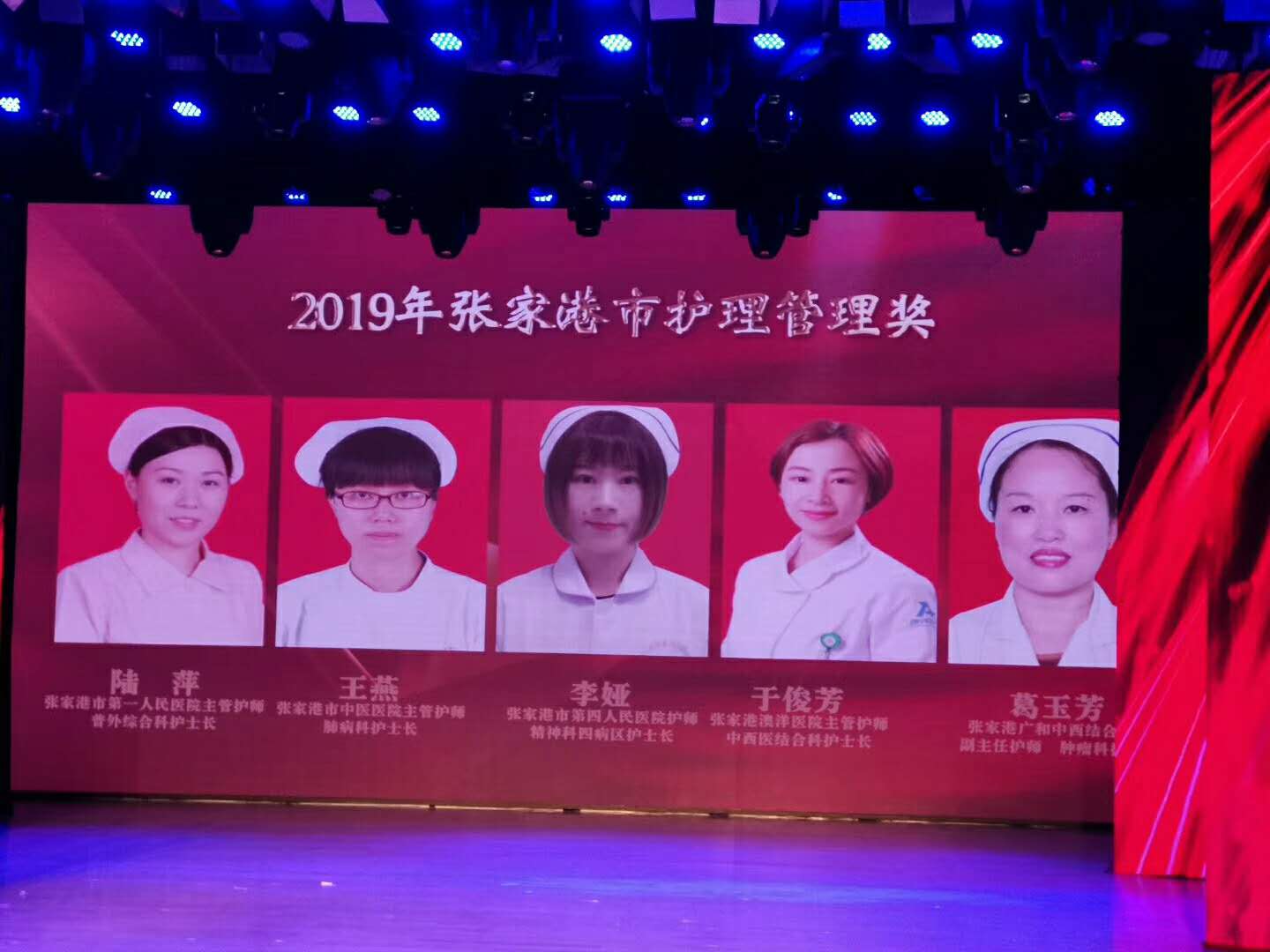 微信图片_20190511112658