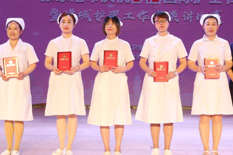 微信图片_20190516092326