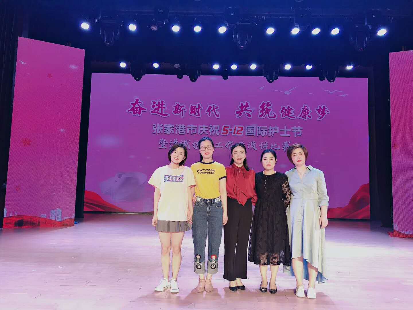 微信图片_20190511112239