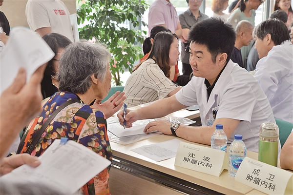 微信图片_20190720080237