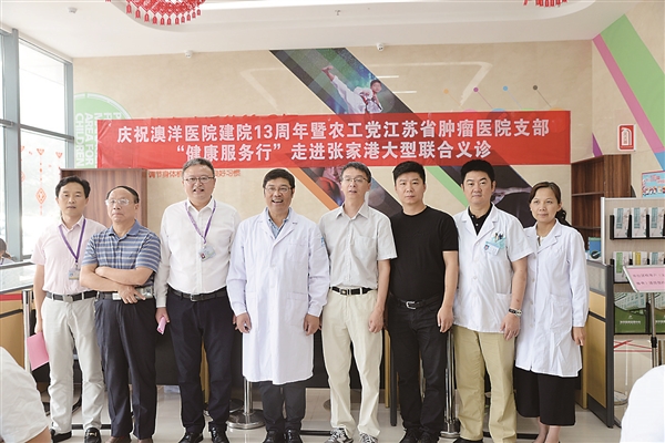 微信图片_20190720080242