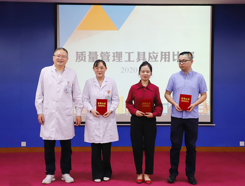 一等奖颁奖 拷贝