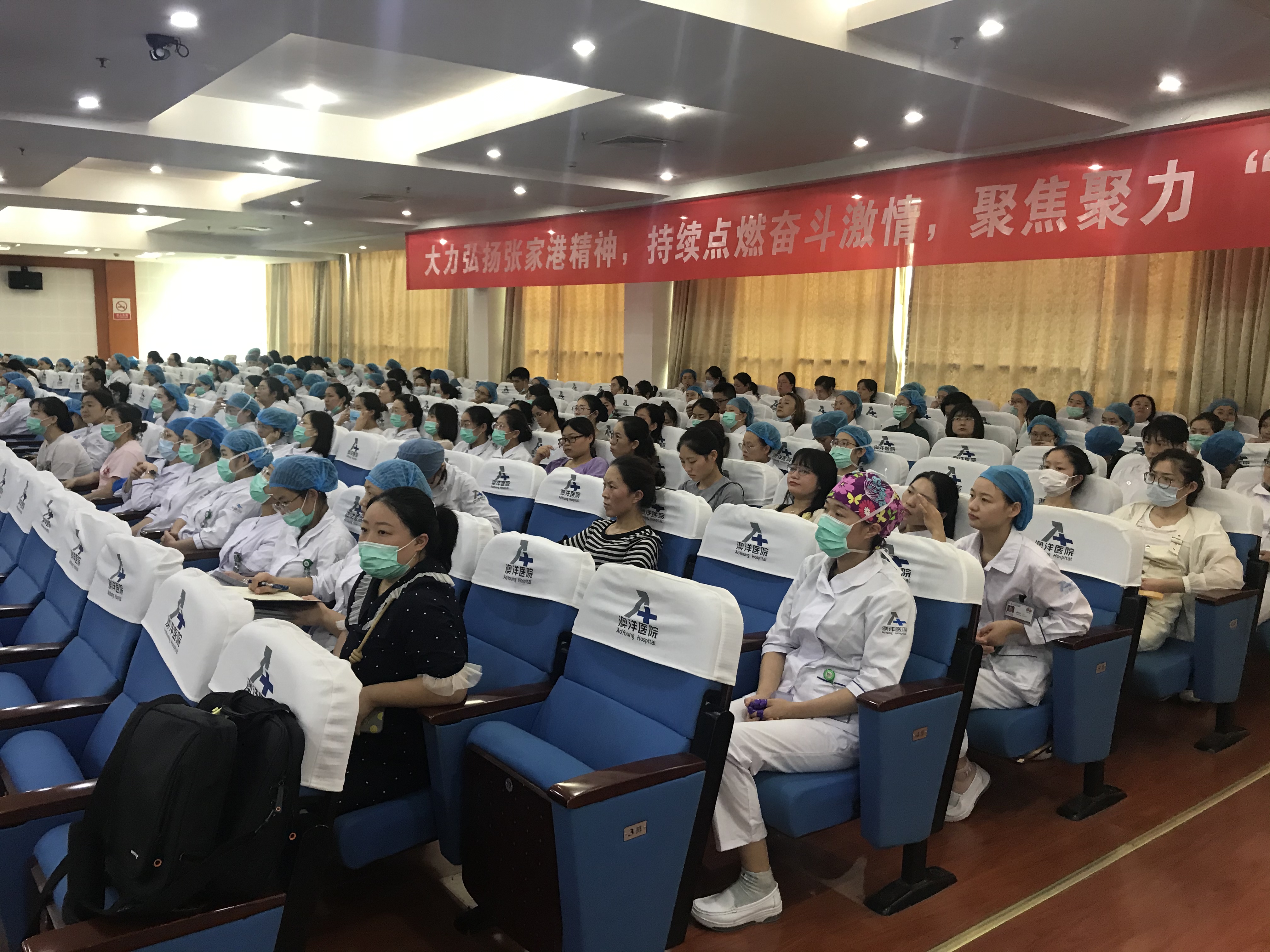 微信图片_20200731144938