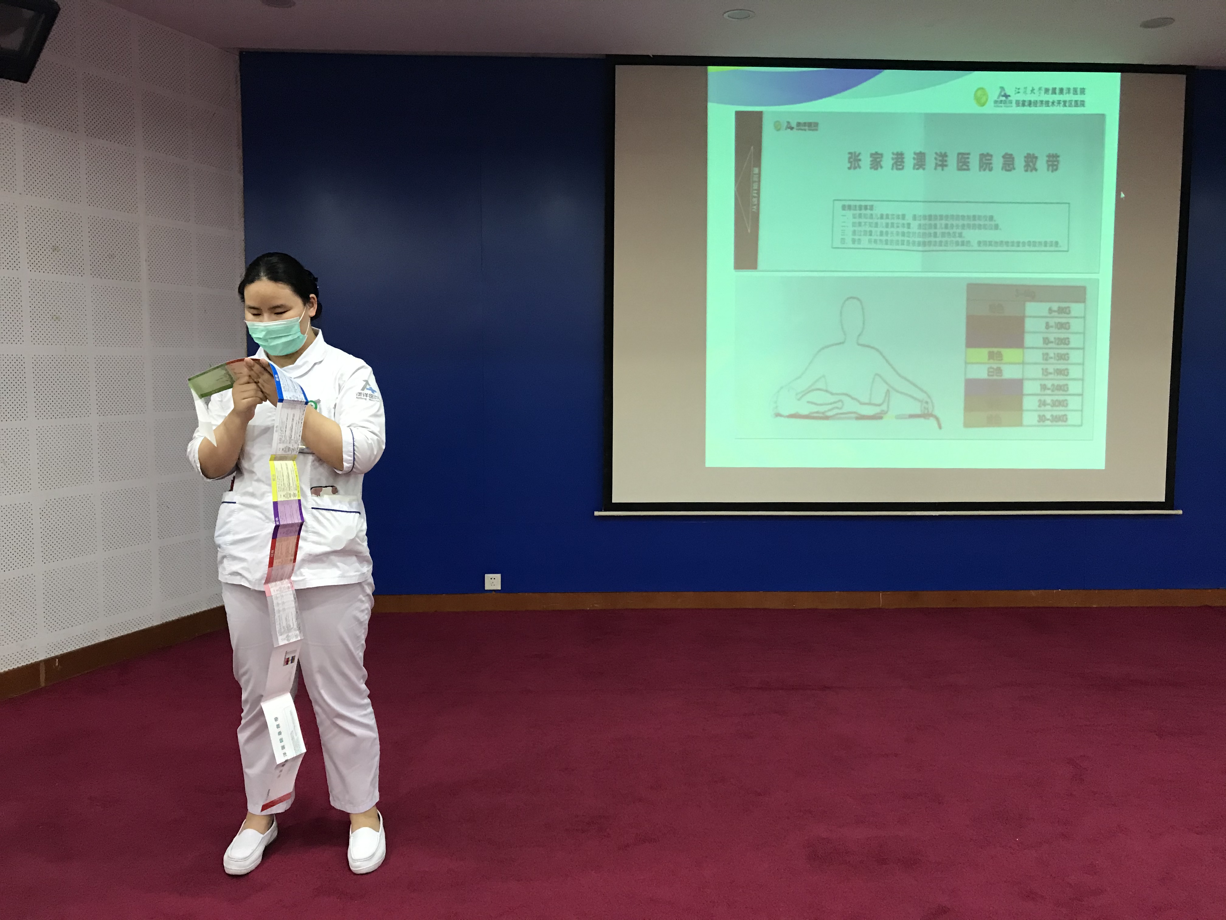 微信图片_20200731144930