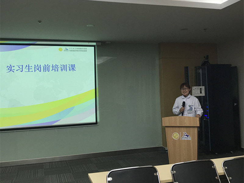 微信图片_20210310094120