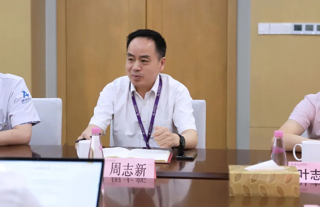 微信图片_20210715091635