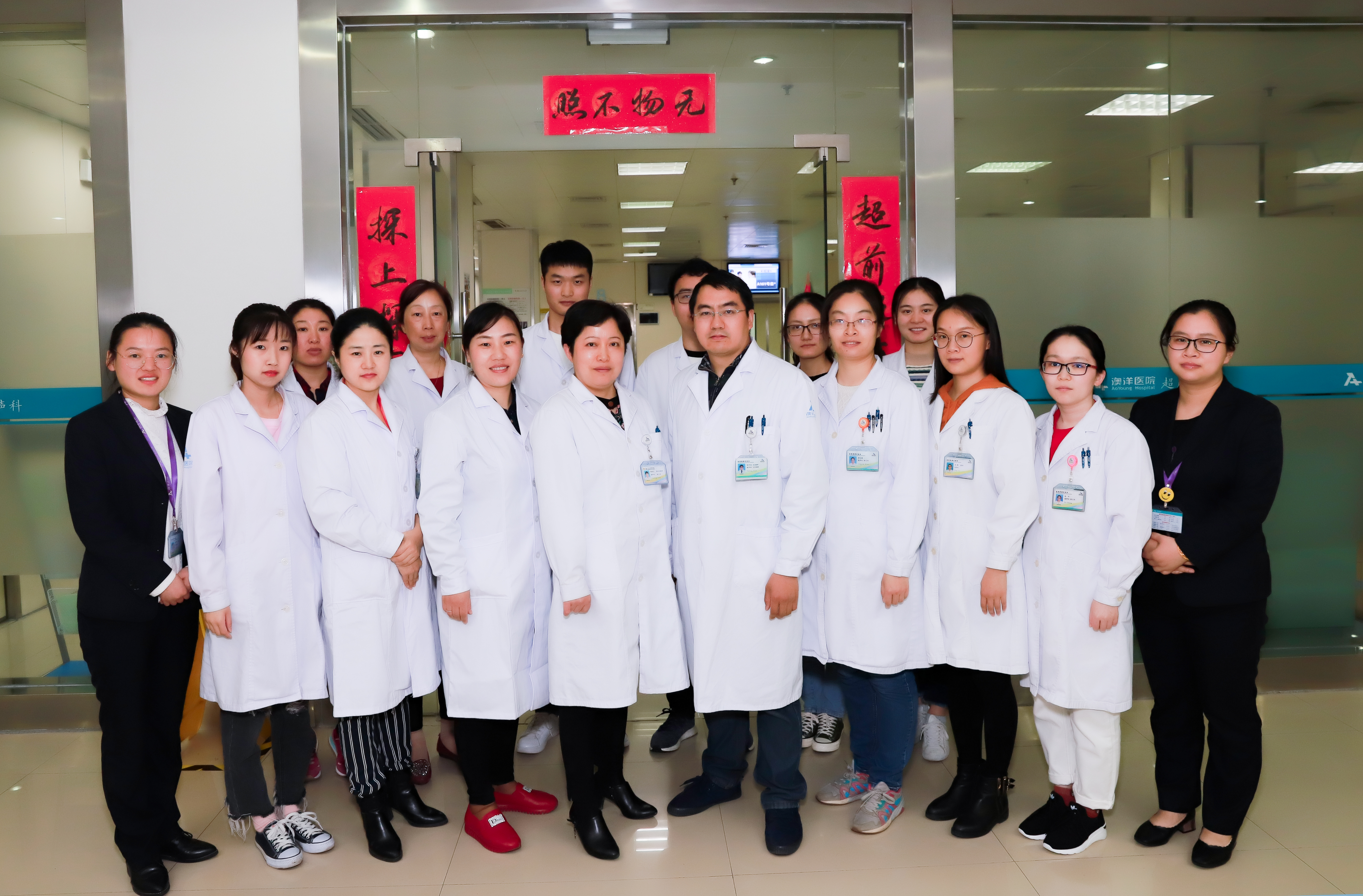 微信图片_20190411143454 微信图片_20190411143454
